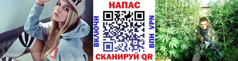 Как найти наркотики Канаш КОКАИН Меф мяу мяу ГАШ МАРИХУАНА
