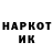 КЕТАМИН VHQ Alii Firuzov