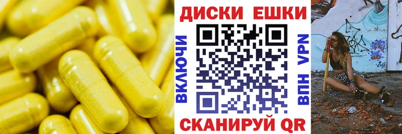 ЭКСТАЗИ 280 MDMA  Канаш 