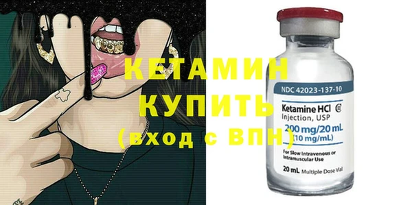бутират Алзамай