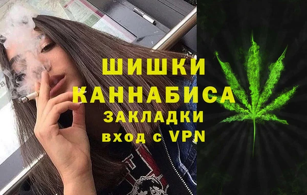 скорость Дегтярск