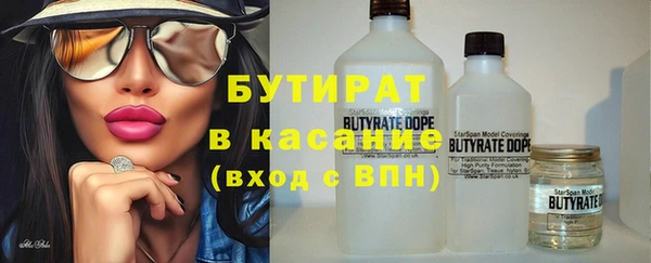 дмт Армянск