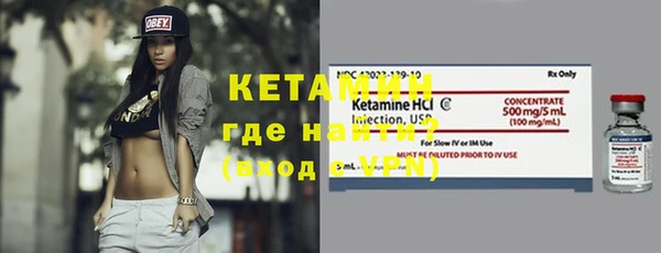 дмт Армянск