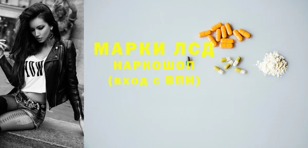 дурь Абаза