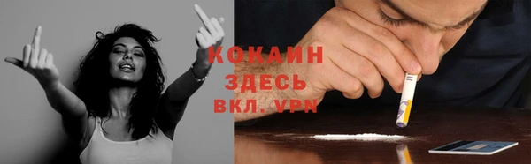 герыч Данков