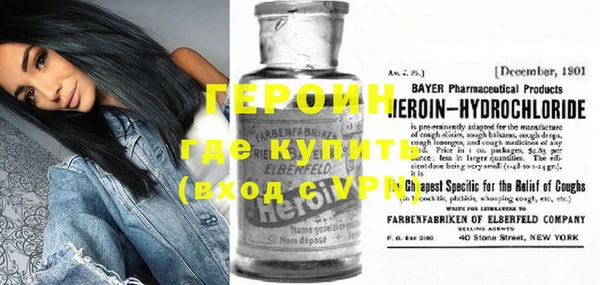 кокаин VHQ Аркадак