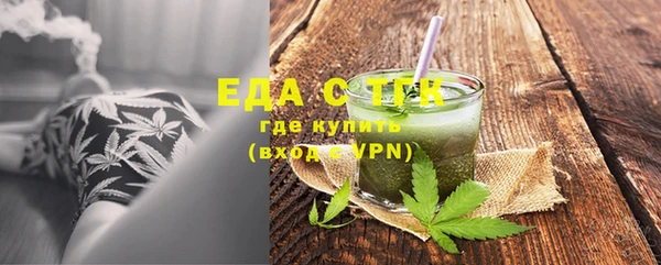 кокаин VHQ Аркадак