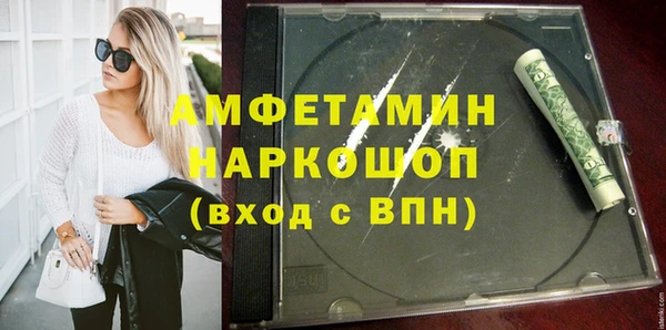 кокаин VHQ Аркадак