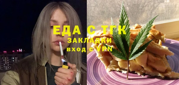 дмт Армянск