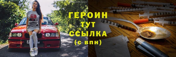 дмт Армянск