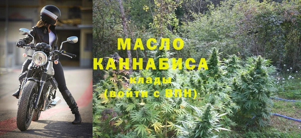 соль курить ск Алексин