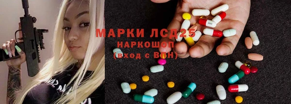 кокаин VHQ Аркадак