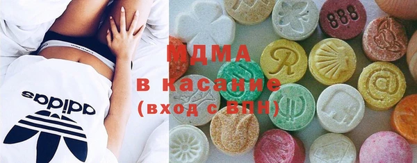 твердый Дедовск