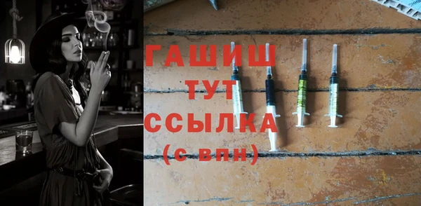 бутират Алзамай