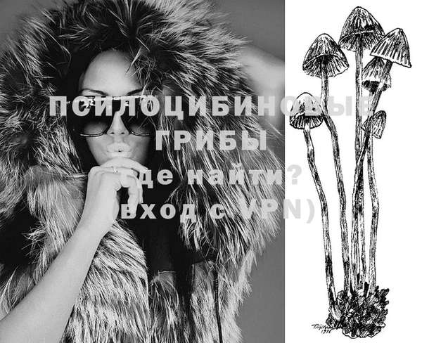 кокаин VHQ Аркадак
