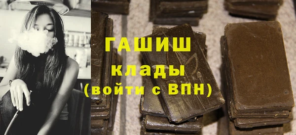 дмт Армянск