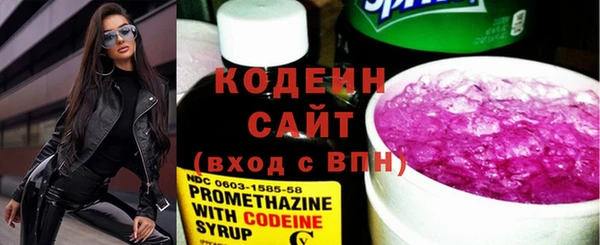 дмт Армянск