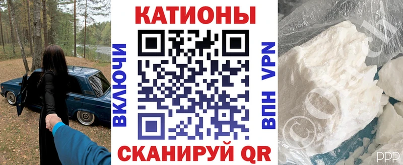 МЯУ-МЯУ VHQ  Канаш 