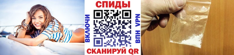 купить   Канаш  Первитин пудра 